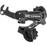Переключатель задний SHIMANO TOURNEY, TY21-B, SS, 6 скоростей ARDTY21BSSBL